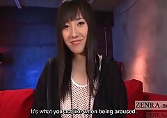 Japoneză Azusa Nagasawa plasa de peste interviu subtitle
